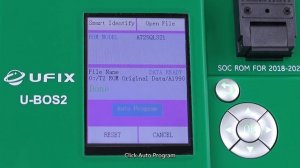 How to remove MDM Remote Management lock (T2 model)