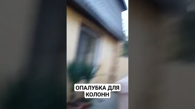 17 КОЛОНН ГОТОВЫ К ЗАЛИВКЕ БЕТОНОМ #строительство #строимдома #стройка #гостиница #работа #трудяга