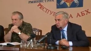 Абхазия. #Президент #Абхазии. Бунт #ГАИ. Увольнение сотрудников ГАИ