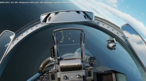 Digital Combat Simulator | DCS World ☕Су-33 против Ф-14 (бот)