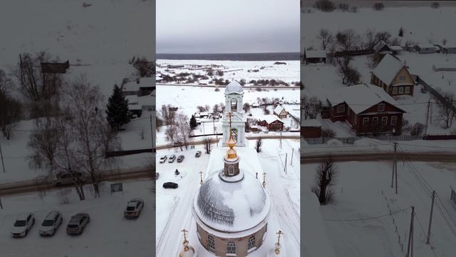 Красивое место, благодатное