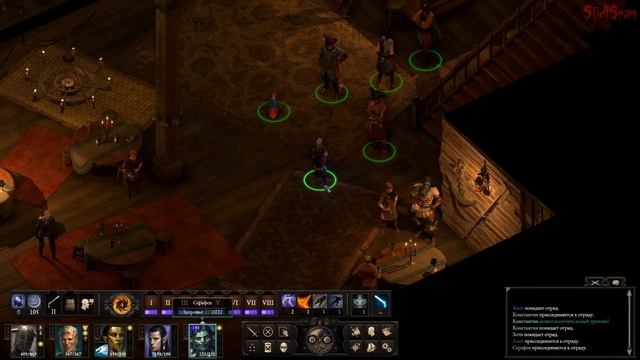 Pillars Of Eternity 2: Deadfire - Спутники в игре смотреть онлайн