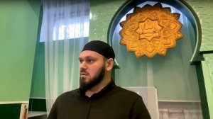 Намерение перед намазом