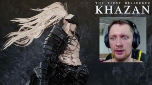 The First Berserker: Khazan обзор на мрачный слэшер похожий на Dark Souls Официальный Геймплей