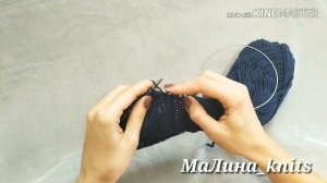 Укороченные ряды - топ-2 простых способа! Укороченные ряды по кругу!