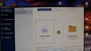 Прошивка SSD P\N: T120 Kingspec . Почему не стоит покупать ssd диск из китая.