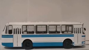 Лаз 695н наши автобусы modimio 1:43