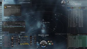EVE Online. КАК ЗАРАБОТАТЬ 500кк за 30 минут В ХАЙСЕКЕ. Странная аномалька