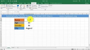 Make Data Entry Software in Excel ✅