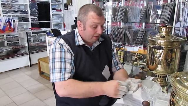 Мойка монет продолжается. смотреть онлайн