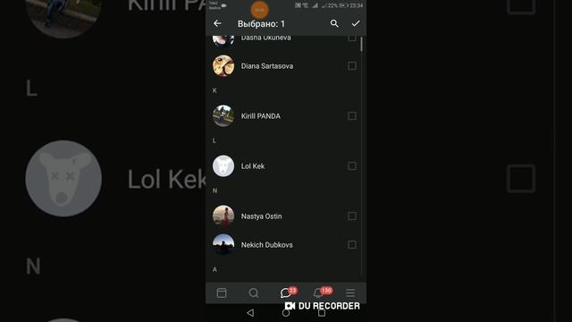 Добовляйтесь в вк (в описание сыллка) смотреть онлайн