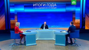 Путин сравнил ситуацию на Украине и в Газе: в зоне СВО нет ничего подобного