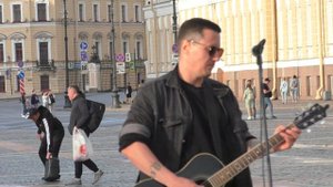 Наше лето - Улица без имени