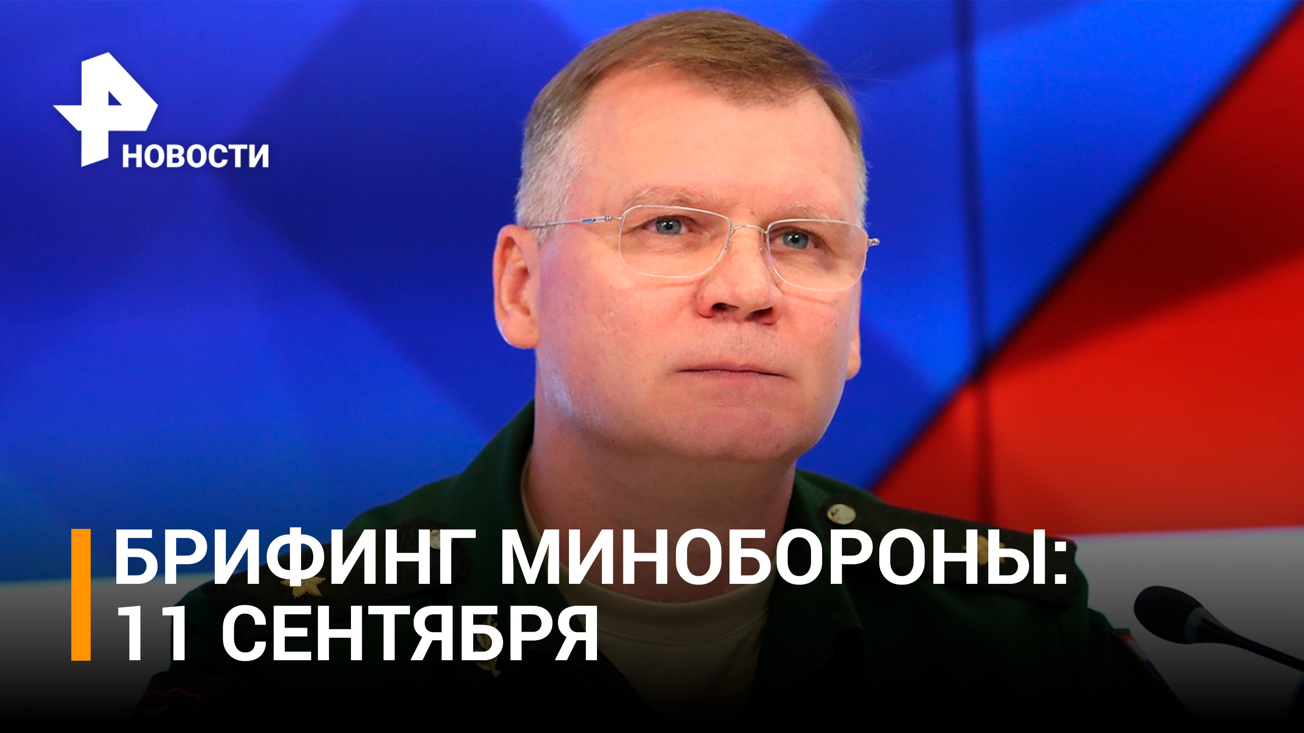 Более 4 тысяч убито, свыше 8 тысяч ранены: о потерях ВСУ на криворожско-николаевском направлении