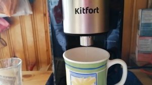 Проточный термопот Kitfort KT-2504.