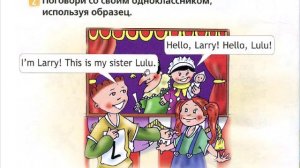 SPOTLIGHT 2 учебник, 1 часть, страницы 18,19