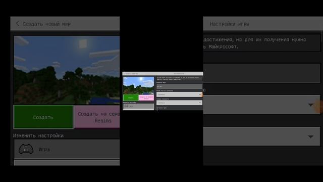 Как скачать мод на человек бензопилу ? смотреть онлайн