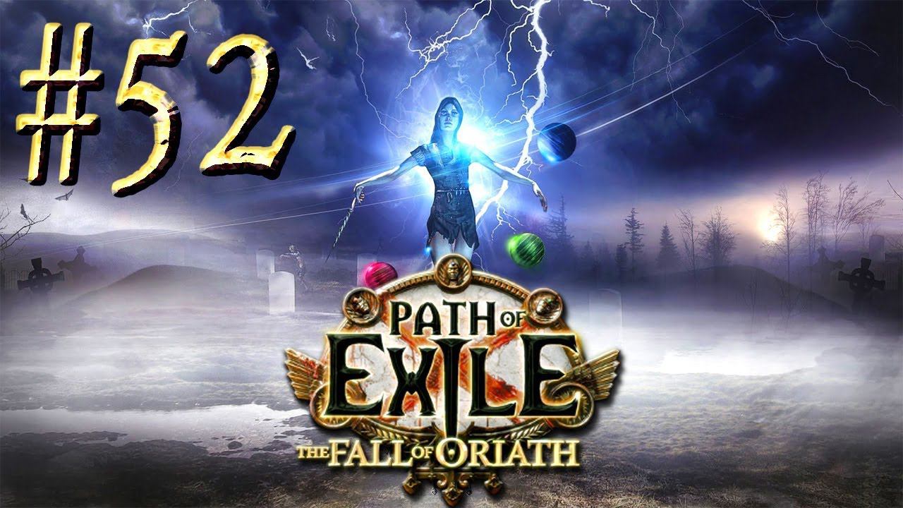 Path of Exile: The Fall of Oriath™ ► Порочная троица (акт 9) ► Прохождение #52