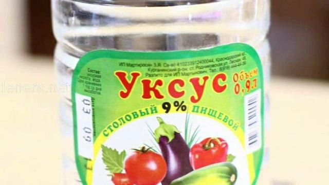 Столовый уксус: приминение в саду и огороде смотреть онлайн