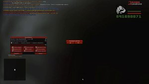 НОЧНЫЕ БУДНИ АДМИНА - ЗАБАНИЛ НАГЛОГО ЧИТЕРА *Админ самп* // ARIZONA RP SAMP