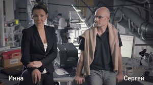 1С Управляющий. Автоматизация учета