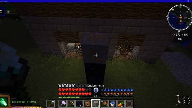 Майнкрафт. НО я скачал тысячу модов! 2 смотреть онлайн