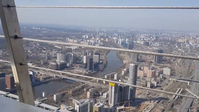 Деловой центр 