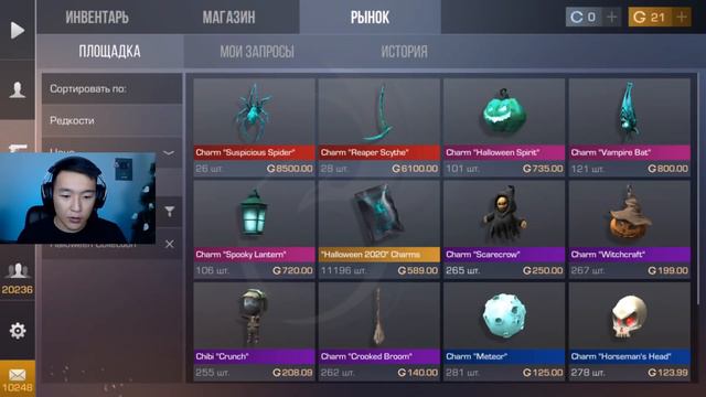 ОБНОВЛЕНИЕ ВЫШЛО! ПАКИ УЖЕ НА РЫНКЕ В STANDOFF 2! СТОИТ ЛИ ПОКУПАТЬ ПАКИ? УБРАЛИ ПАКИ В STANDOFF 2 смотреть онлайн