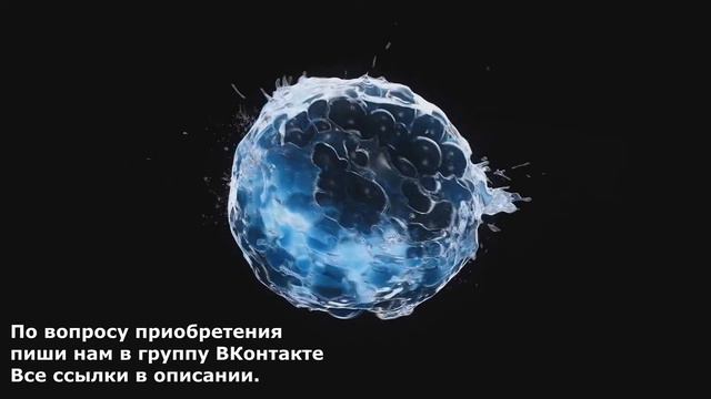 Леша Свик | VERBEE | MACAN Type Beat | POP DEEP BEAT смотреть онлайн