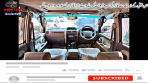 Toyota Land Cruiser Prado TZ 3.4 | Interior Upgraded to 2000 Model | Madni Tahir