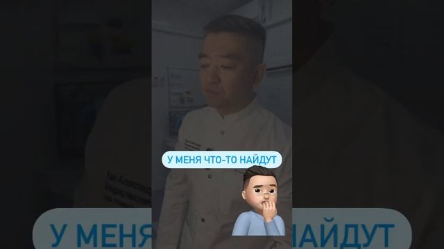 Как подготовиться к приему у стоматолога? #стоматология #лечениезубов