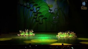 Веселая сороконожка