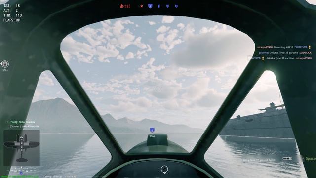 Pacific War смотреть онлайн