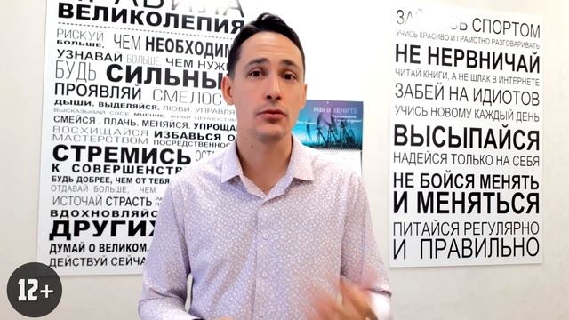 За что грозит дисквалификация директора? На что смотрит налоговая инспекция? Бизнес и налоги.