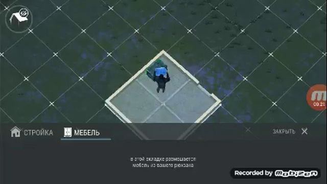 Как пройти через стену в last day on earth survival смотреть онлайн