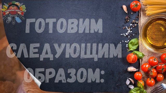 Будут просить добавки: интересный рецепт супа с лапшой! смотреть онлайн