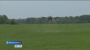 Томские учёные разработали агродрон