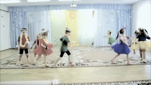Танец “Чунга чанга“