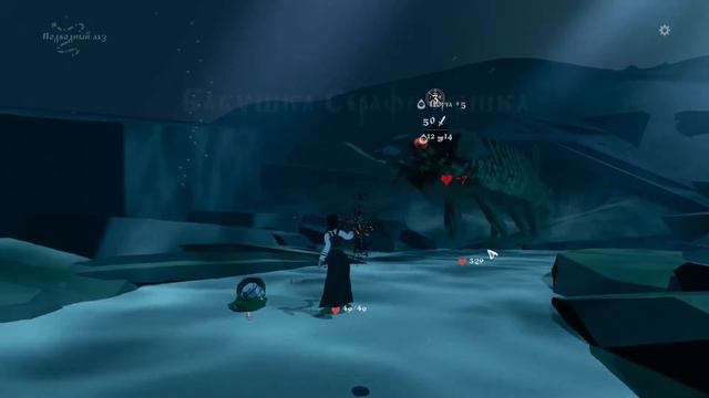 Щука.Чёрная книга #27. смотреть онлайн