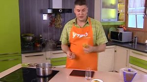 Луковая паста