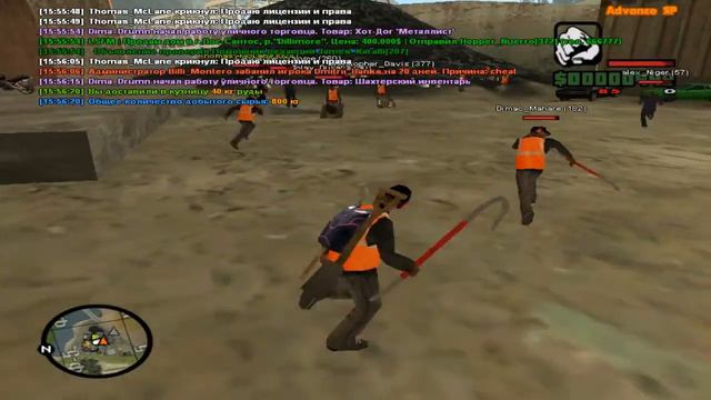 Копия видео Начало | Let's Play Advance-Rp [Серия 1] часть 2/2 смотреть онлайн