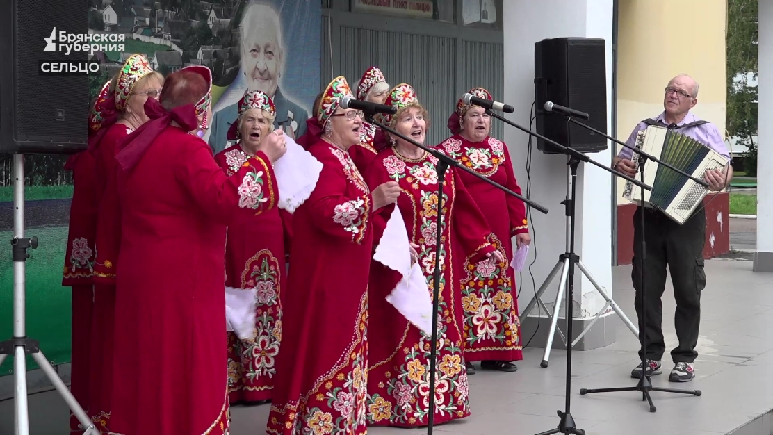 Самый молодой город Брянской области Сельцо отметил день рождения