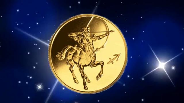 СТРЕЛЕЦ!  Совместимость с другими знаками зодиака.