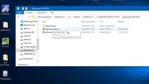 Как скачать Windows 10 Загрузочная флешка с официальной Windows 10