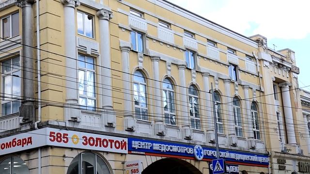 Новороссийск.Центр.улица Советов ( Серебряковская ).