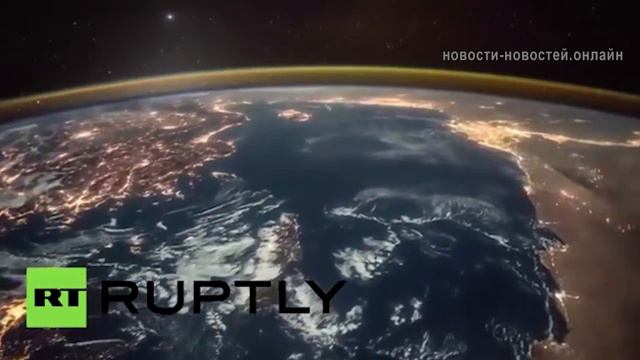 Земля. Видео из космоса. смотреть онлайн
