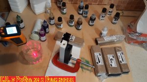 КАК СДЕЛАТЬ СИЛИКОНОВУЮ ПРИМАНКУ ДОМА ЛЕГКО, ОТЛИВАЕМ УЛОВИСТУЮ ПРИМАНКУ EASY SHINER  ДЛЯ ДЖИГА.