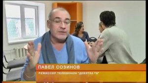 Говоры в Кирове