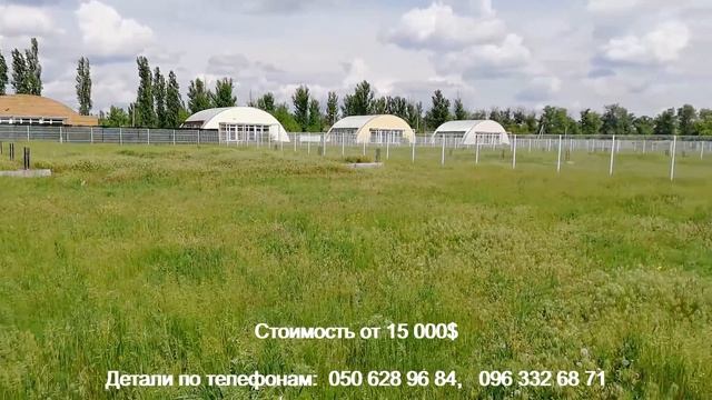 Обзор участков земли в комплексе «Журавлиный» смотреть онлайн