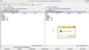 amoCRM. Создание простейшего JS-виджета